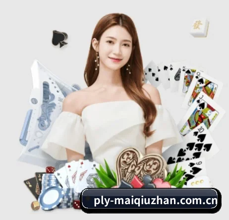 品牌创立 - 买球站品牌正式登场,持有顶级运营资质,树立行业标杆。